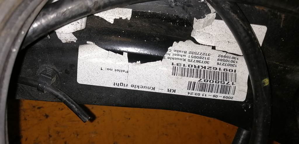 Подвеска Volvo S40 5