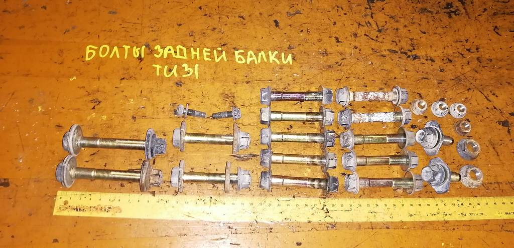 болт Nissan Presage 0