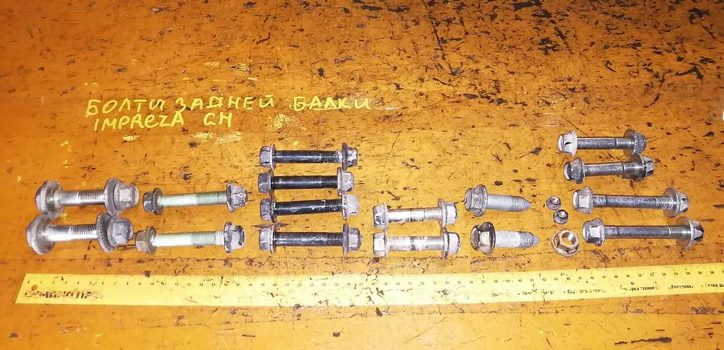 болты подвески Subaru Impreza 0