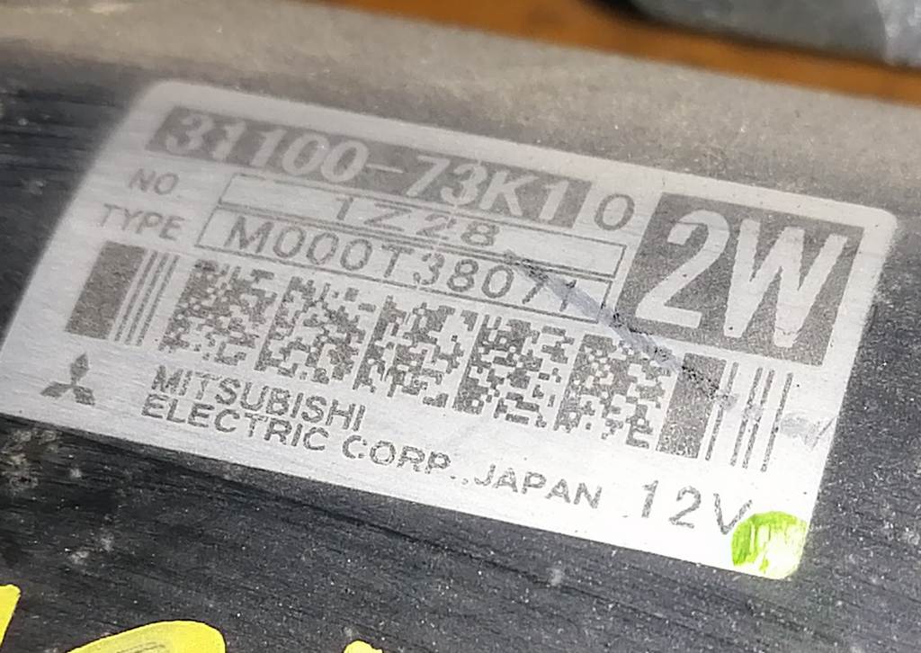 Электрооборудование Suzuki Solio 2