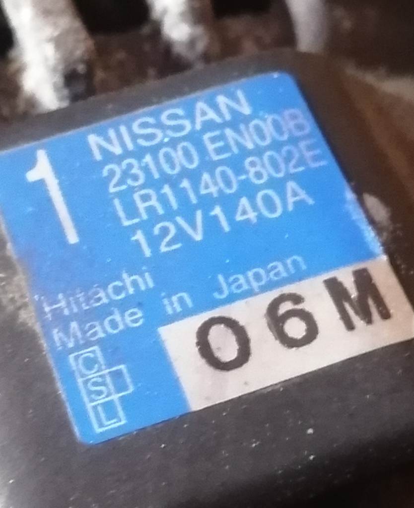 MR20DE ГЕНЕРАТОР 23100 EN00B Nissan X-Trail 4