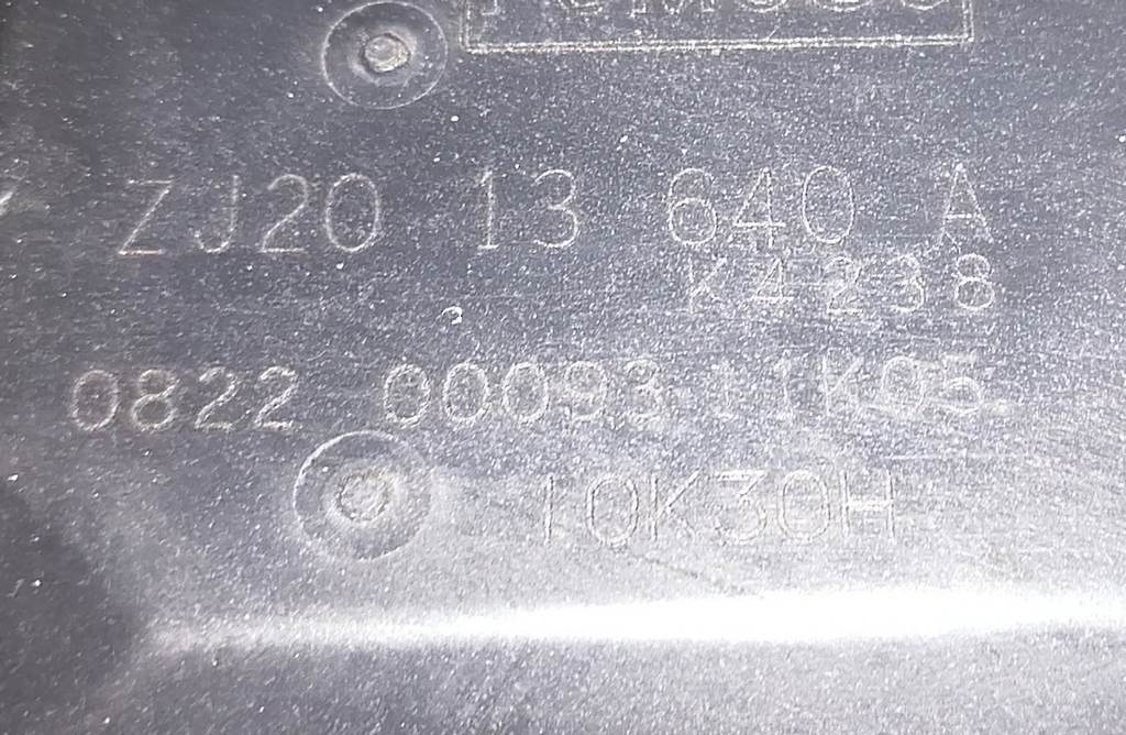 дроссельная заслонка Mazda  3