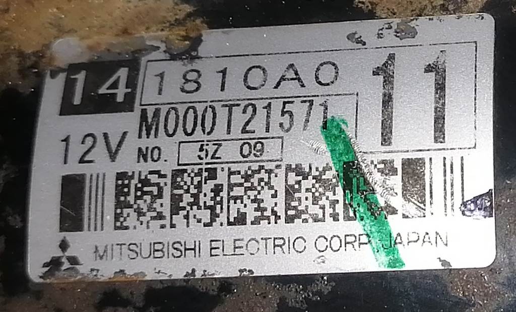 Электрооборудование Mitsubishi Outlander 2