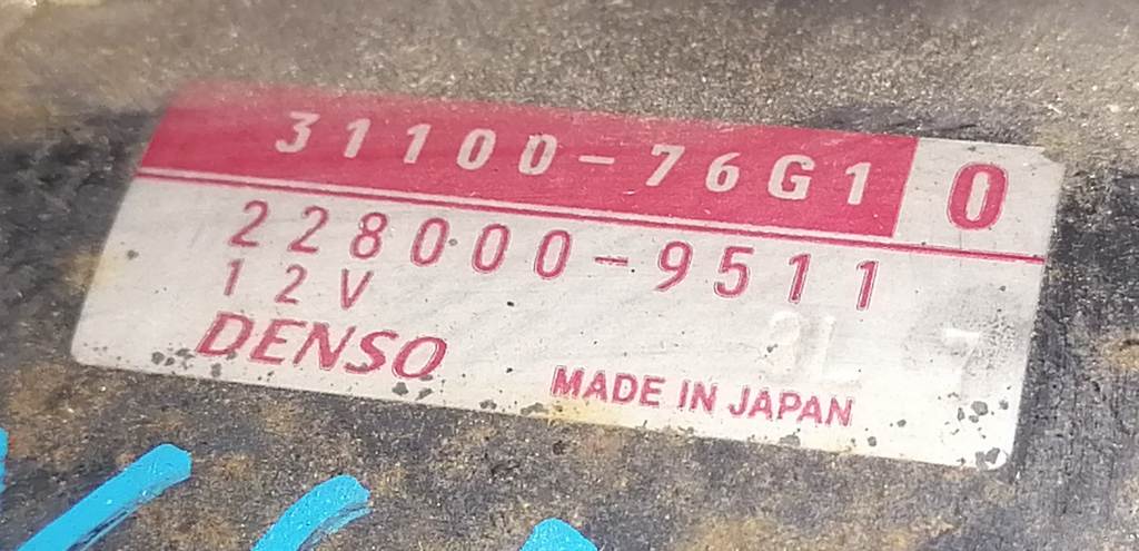 Электрооборудование Suzuki Wagon R 2