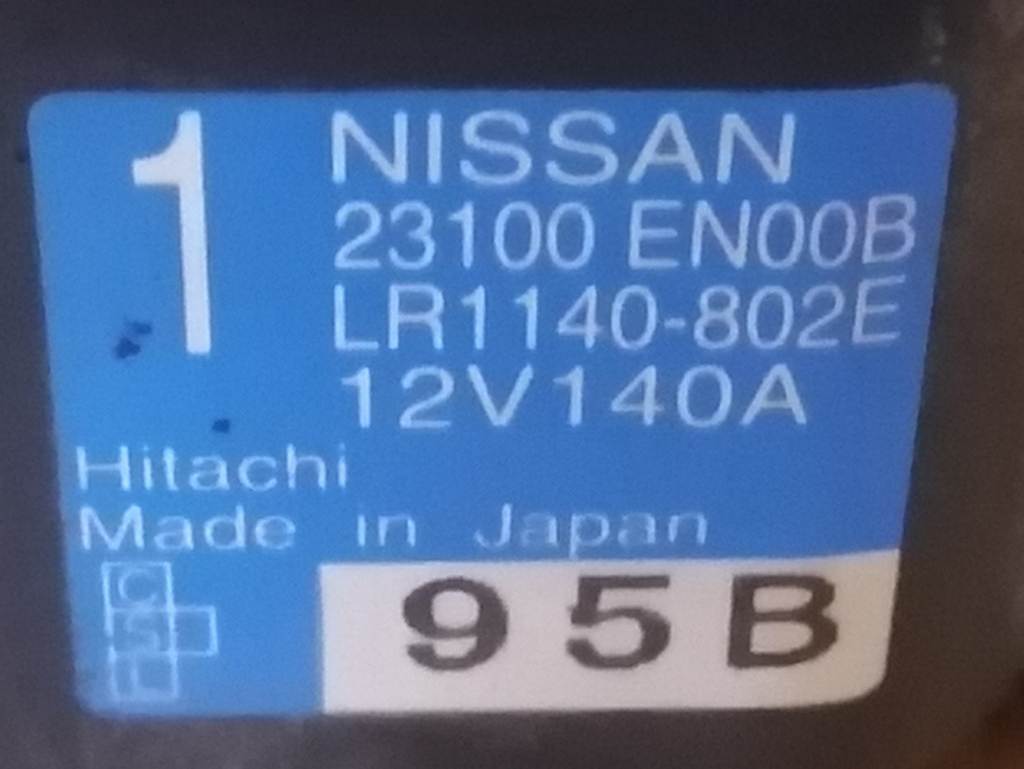 Электрооборудование Nissan X-Trail 5