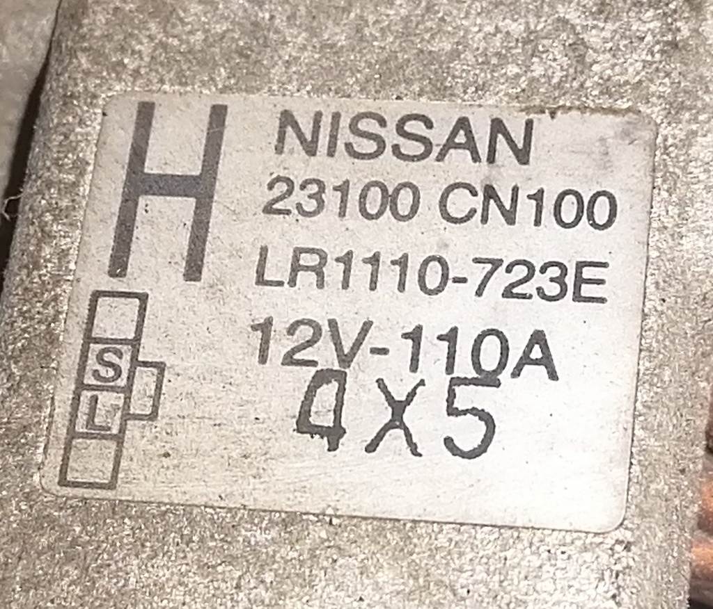 Электрооборудование Nissan Teana 5