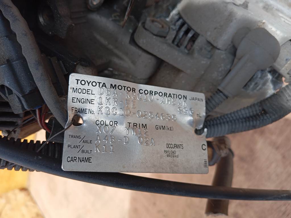 Двигатель Toyota Passo 2