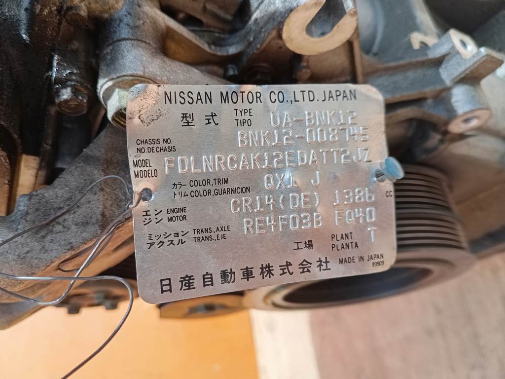АКПП Nissan March 3