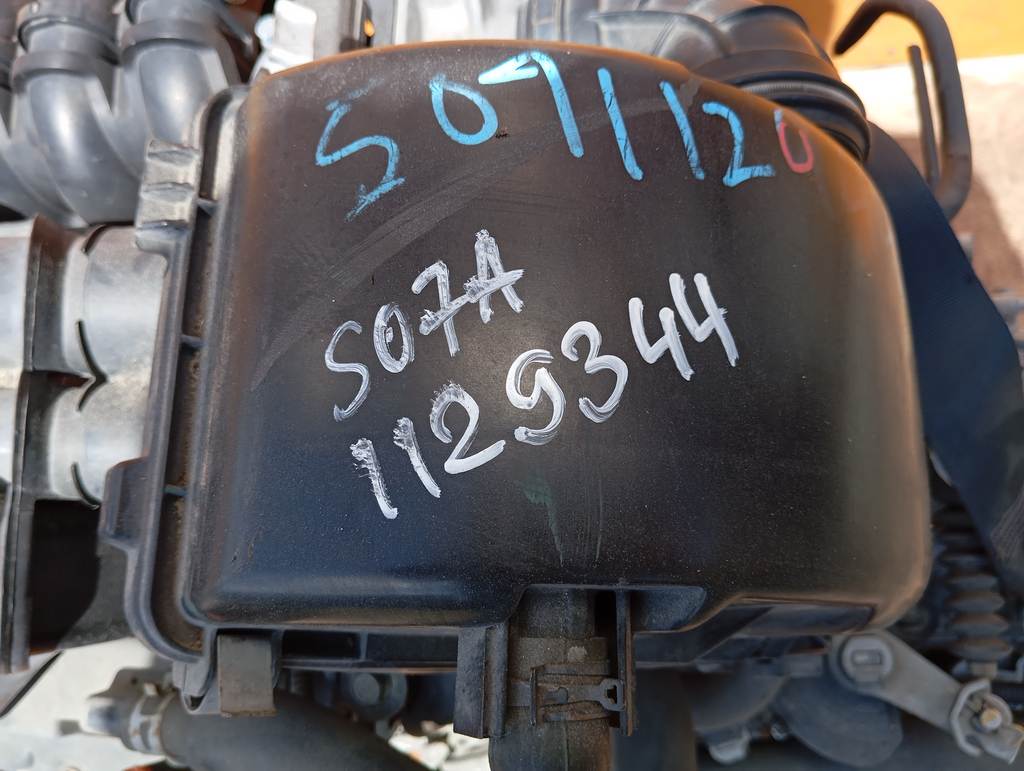 S07A №1129344 ДВИГАТЕЛЬ С НАВЕСНЫМ Honda N Box 1