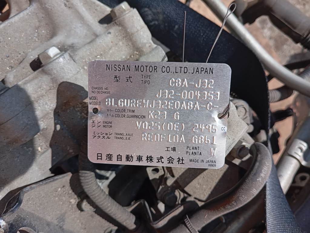 АКПП Nissan Teana 3