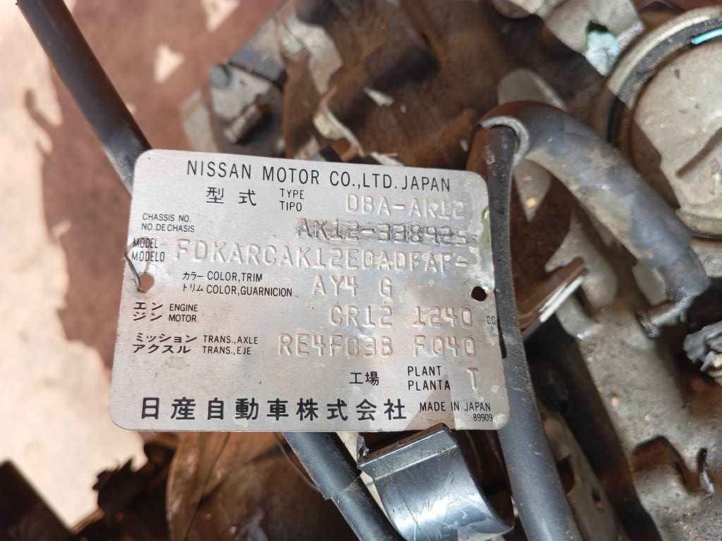 АКПП Nissan AD 3