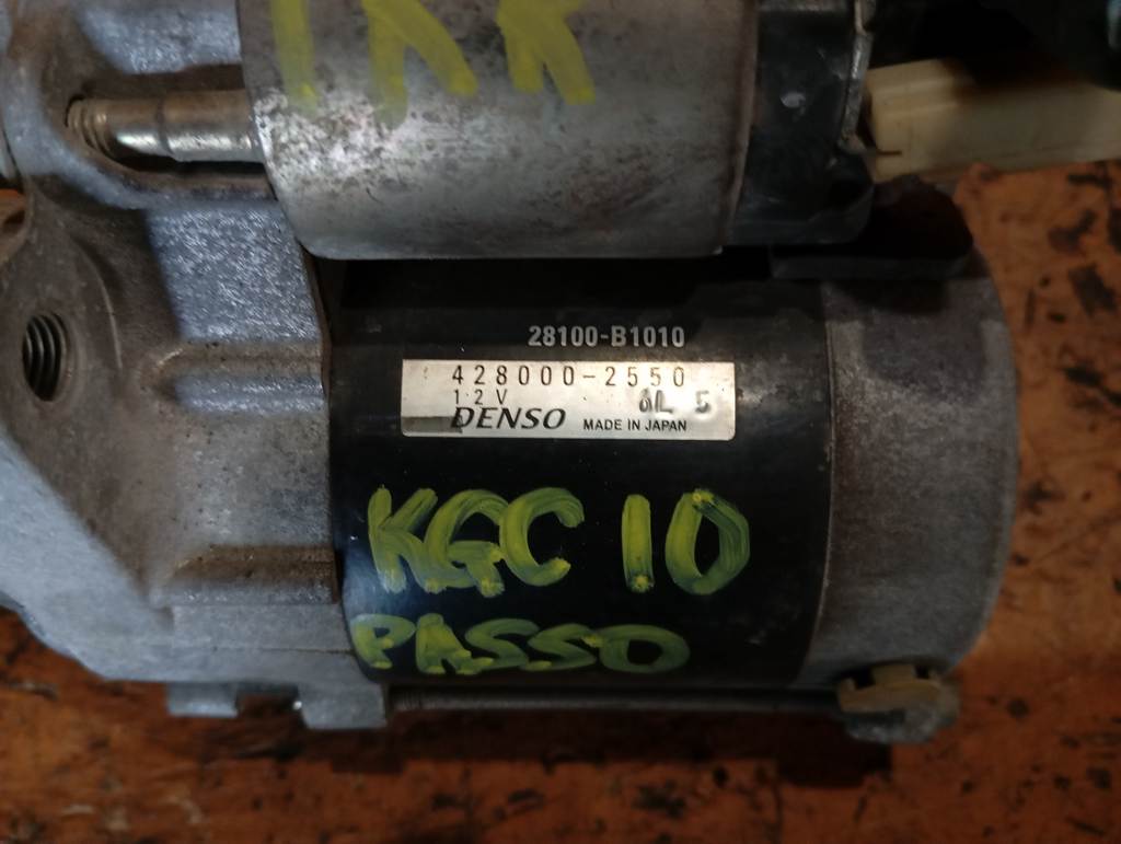 1KRFE СТАРТЕР 428000-2550 Toyota Passo 1