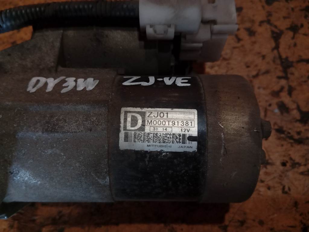 ZJVE СТАРТЕР ZJ01 Mazda Demio 1