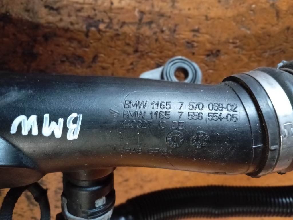 BMW E92 ПАТРУБОК ВОЗДУШНОГО ФИЛЬТРА 1165 7570 069-02 BMW 3 Series 1
