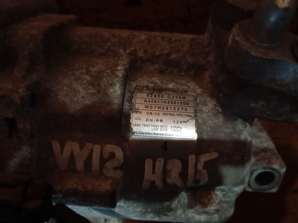 HR15DE КОМПРЕССОР КОНДИЦИОНЕРА 92600 CJ70B Nissan AD 1