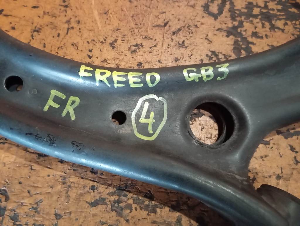 FREED GB3 РЫЧАГ ПЕРЕДНИЙ ПРАВЫЙ 4 Honda Freed 1