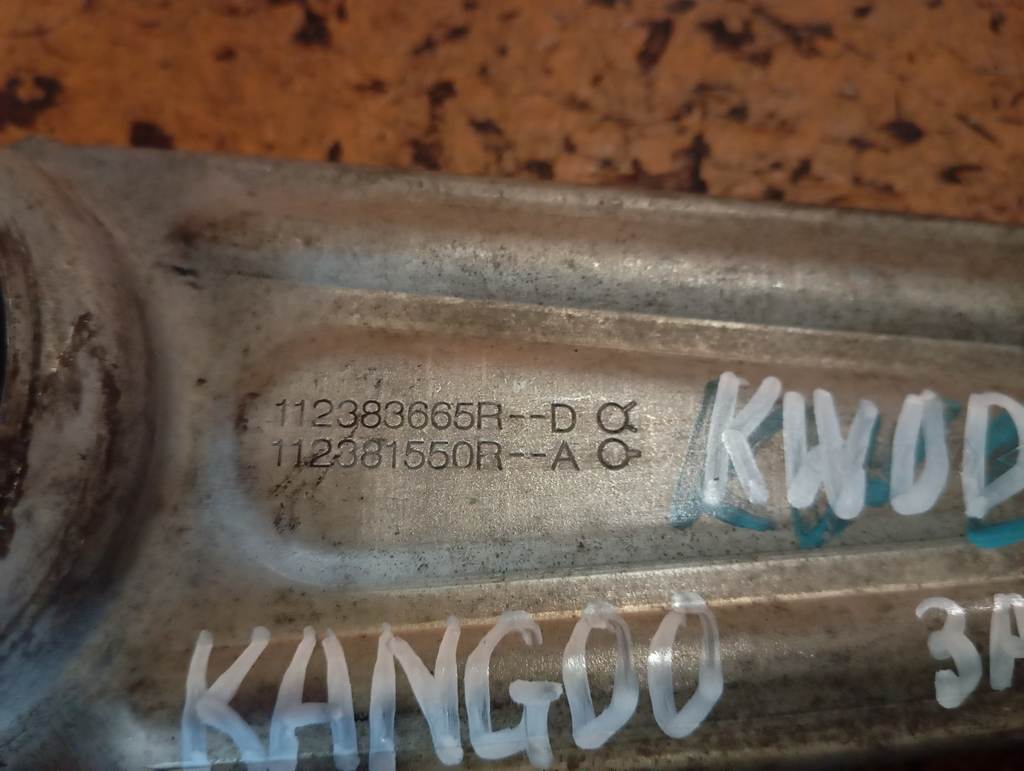 KANGOO KW0D ПОДУШКА ДВС ЗАДНЯЯ Renault Kangoo 1