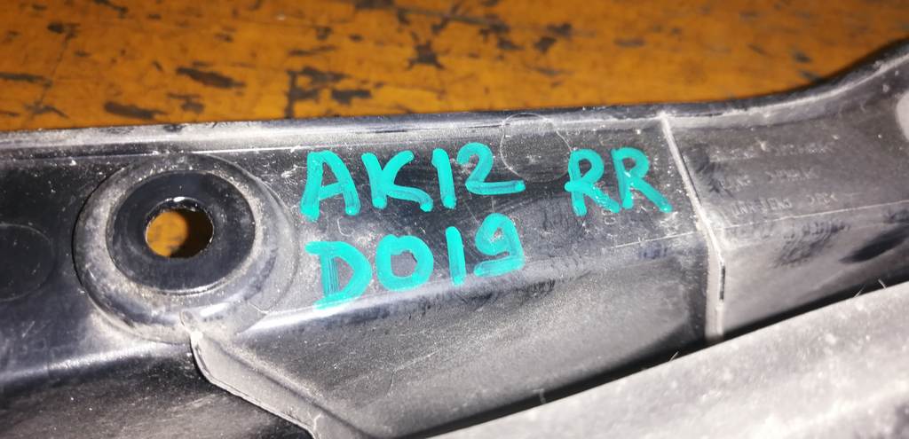 MARCH AK12 СТОП ПРАВЫЙ D019 ДЕФЕКТ Nissan March 1
