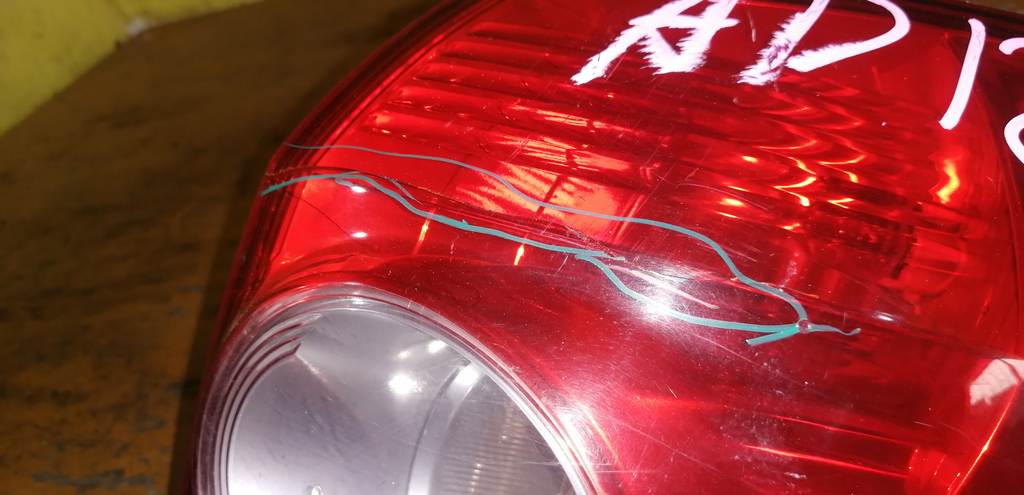 AD VAY12 СТОП ПРАВЫЙ 220-24886 ДЕФЕКТ Nissan AD 1