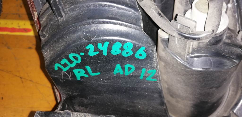 AD VY12 СТОП ЛЕВЫЙ 220-24886 Nissan AD 1
