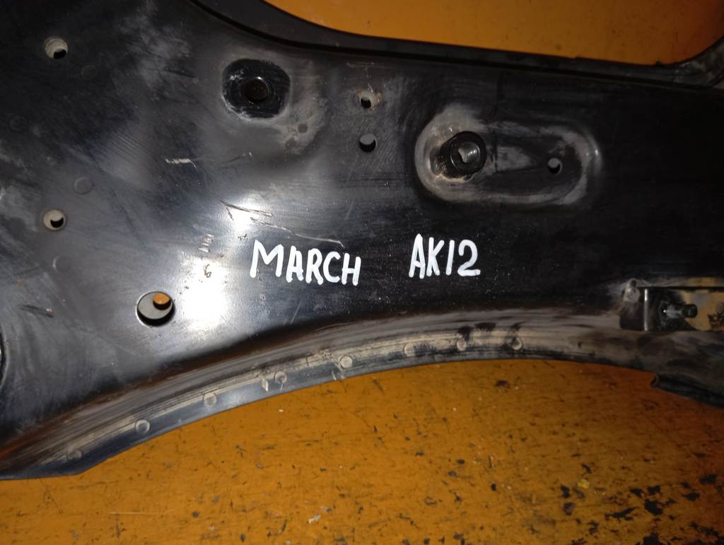 MARCH AK12 БАЛКА ПОПРЕРЕЧНАЯ ПЕРЕД Nissan March 1