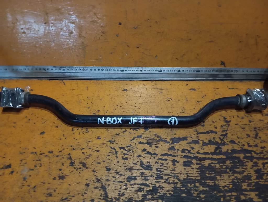 N BOX JF1 СТАБИЛИЗАТОР ПЕРЕД.1 Honda N Box 1