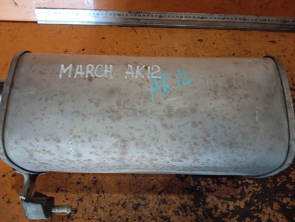 MARCH AK12 БОЧКА ГЛУШИТЕЛЯ Nissan March 1