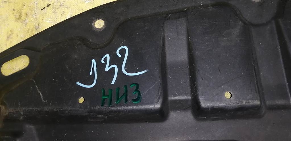 TEANA J32 ЗАЩИТА ДВС 75890 JN20A Nissan Teana 1