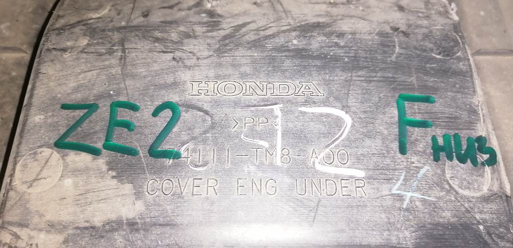 INSIGHT ZE2 ЗАЩИТА ДВС ПЕРЕДНЯЯ НИЗ Honda Insight 1