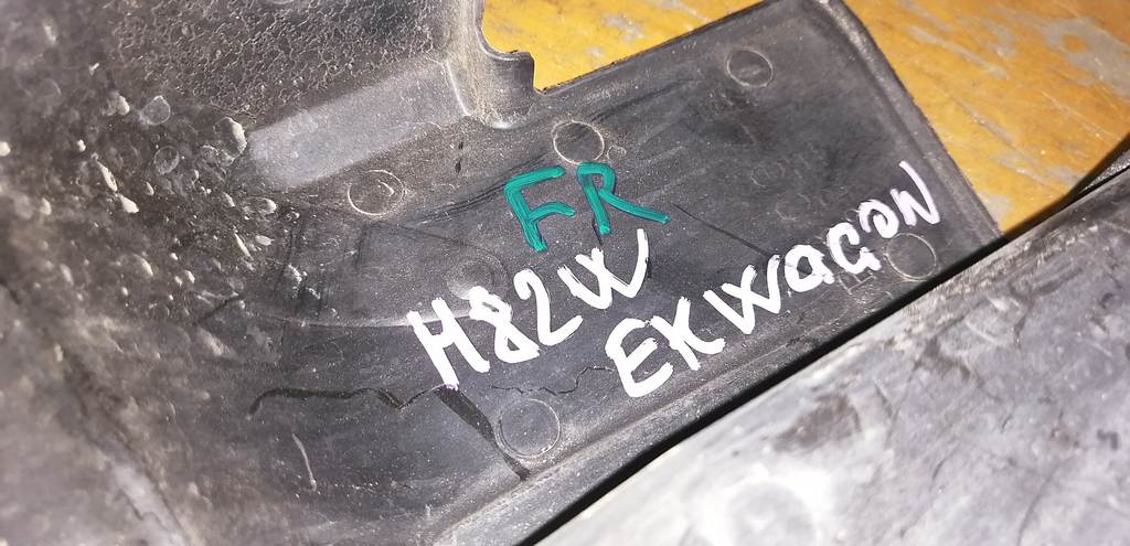 EK WAGON H82W ЗАЩИТА ДВС ПЕРЕДНЯЯ ПРАВАЯ Mitsubishi eK Wagon 1