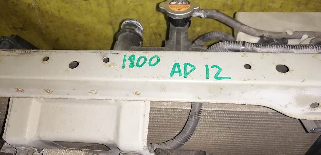AD VAY12 НОУСКАТ (ФАРА 1800) Nissan AD 1