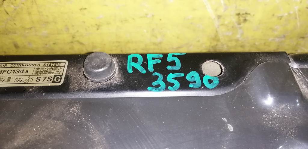 STEPWGN RF5 НОУСКАТ (ФАРА 3590) Honda Stepwgn 1