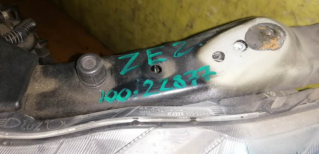 INSIGHT ZE2 НОУСКАТ (ФАРА 100-22877) Honda Insight 1