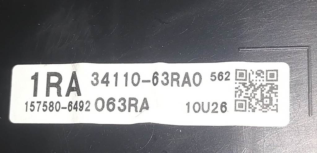 Салон Suzuki Wagon R 2