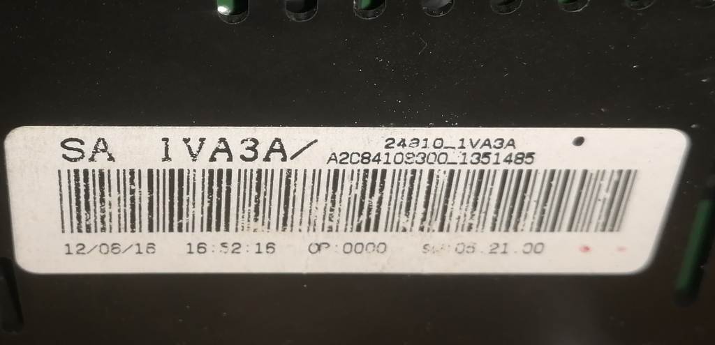 Салон Nissan Serena 2