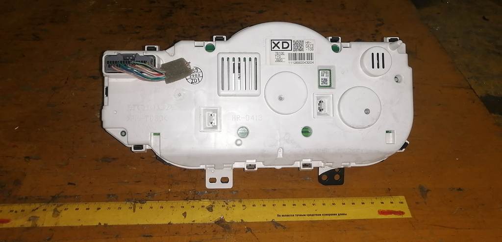 Салон Honda N Box 2