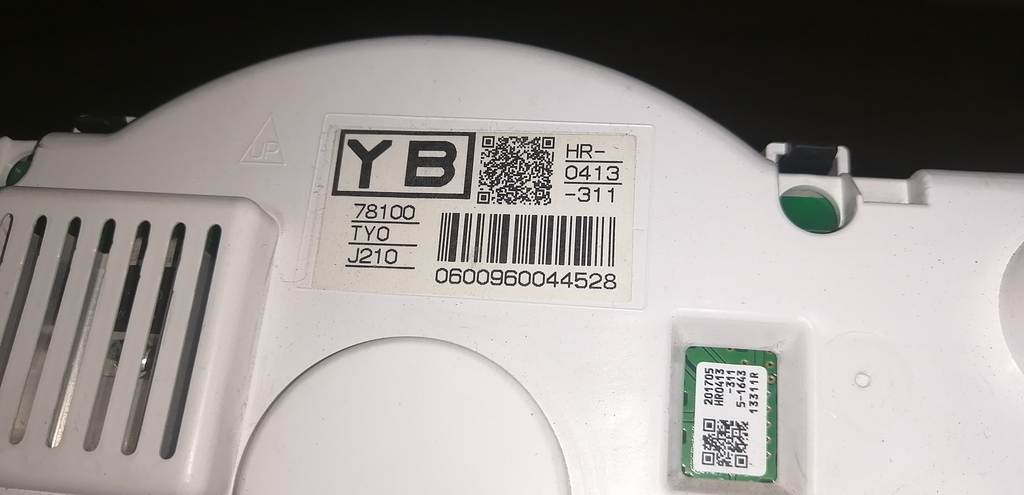 Салон Honda N Box 2