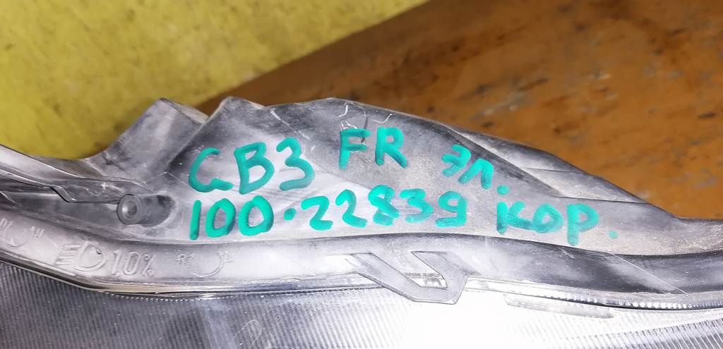 FREED GB3 ФАРА ПРАВАЯ 100-22839 ЭЛ.КОР. Honda Freed 1