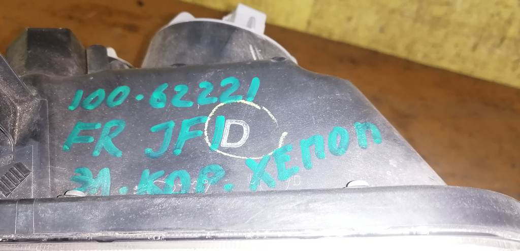 N BOX JF1 ФАРА ПРАВАЯ 100-62221 ЭЛ.КОР.XENON Honda N Box 1