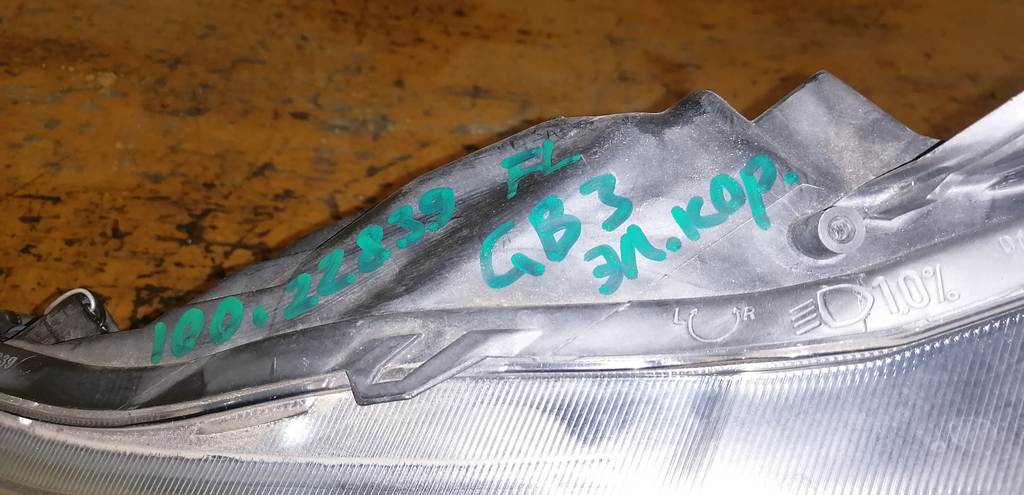 FREED GB3 ФАРА ЛЕВАЯ 100-22839 ЭЛ.КОР. Honda Freed 1
