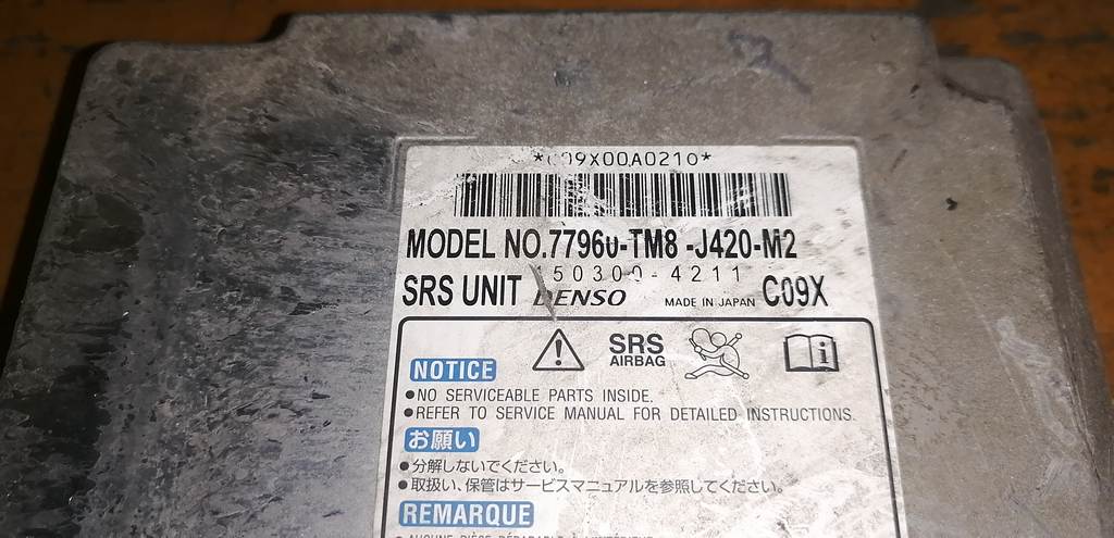 Электрооборудование Honda Insight 2