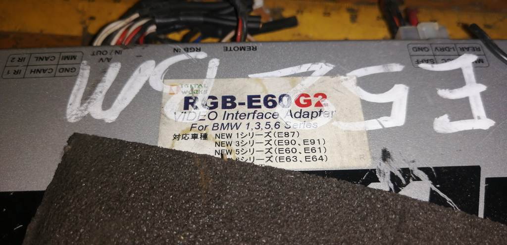 tv tuner BMW 3 Series 3
