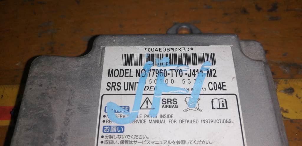 Электрооборудование Honda N Box 2