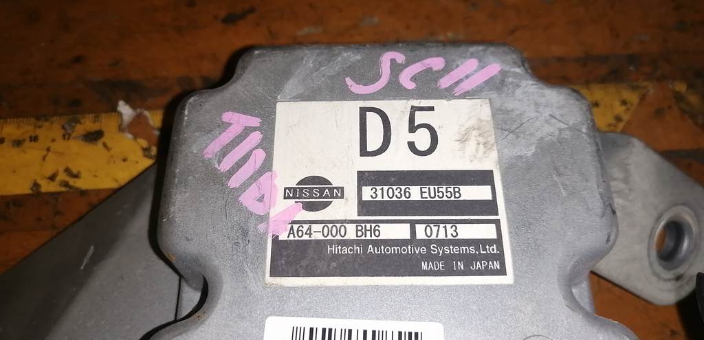 Электрооборудование Nissan Tiida Latio 2