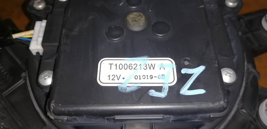 INSIGHT ZE2 МОТОР ОХЛАЖДЕНИЯ БАТАРЕИ 1J810-RBJ-0031 Honda Insight 1
