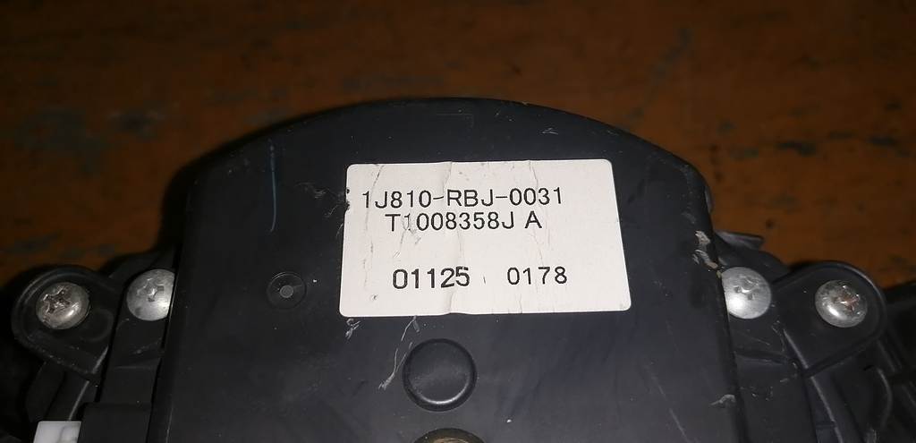 Электрооборудование Honda Insight 2