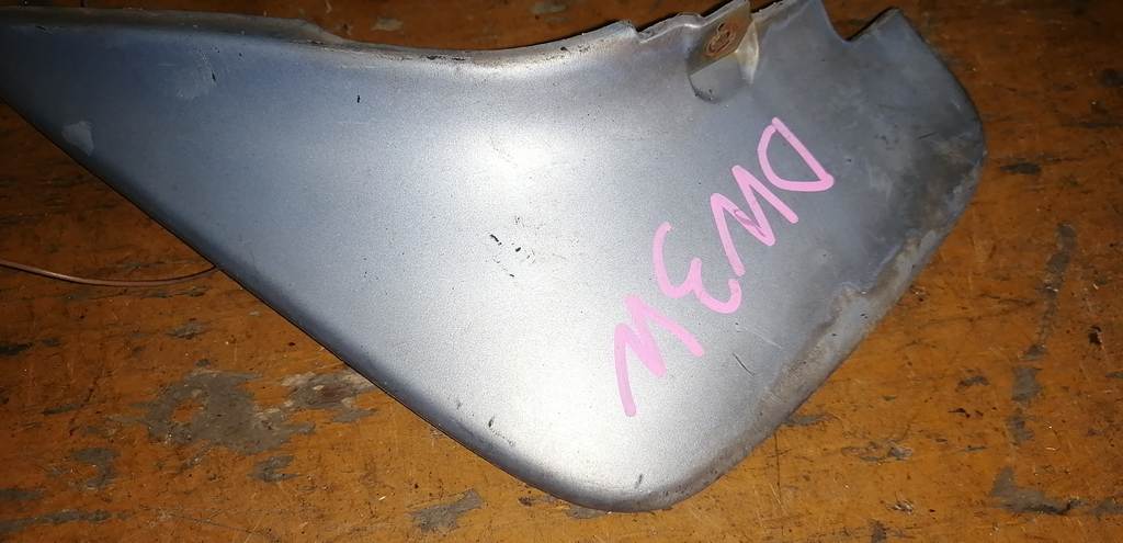 DEMIO DW5W БРЫЗГОВИК (КОМПЛЕКТ) Mazda Demio 1