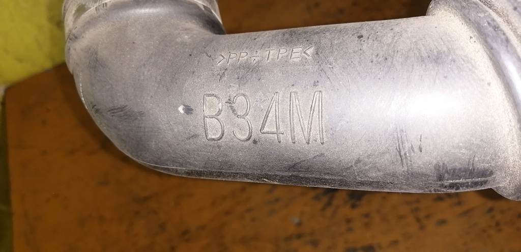 воздухозаборник Mazda Demio 3