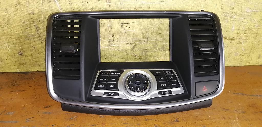 консоль магнитофона Nissan Teana 0