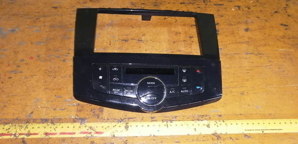 климат-контроль Nissan Serena 0